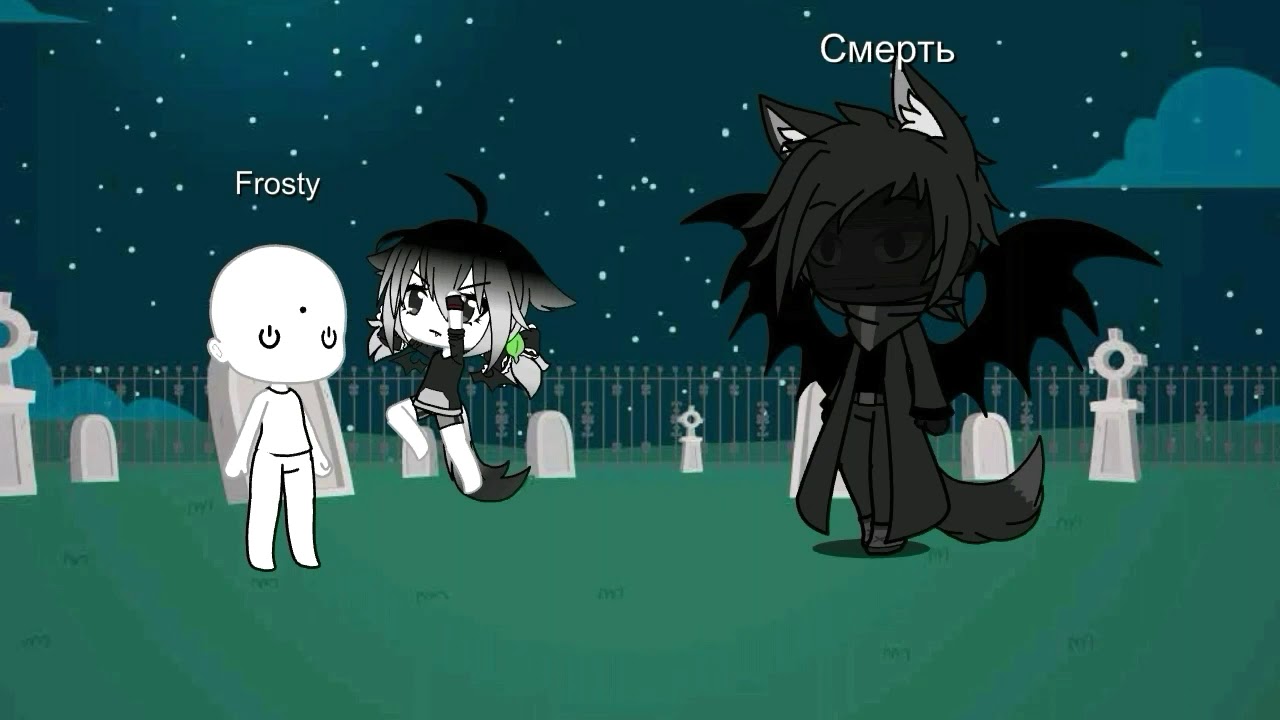 Мини-фильм 