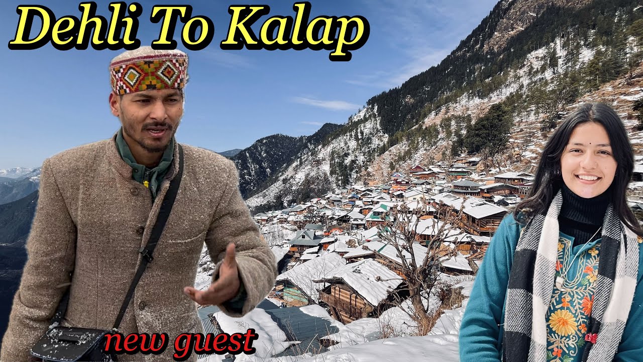 आज आया न्यू गेस्ट kalap village को Explore करने के लिए || kalap village || Pahad ka Pradeep || 