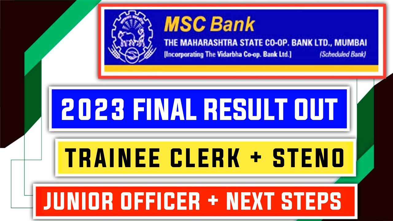 MSC Bank 2023-24 Final Result Out