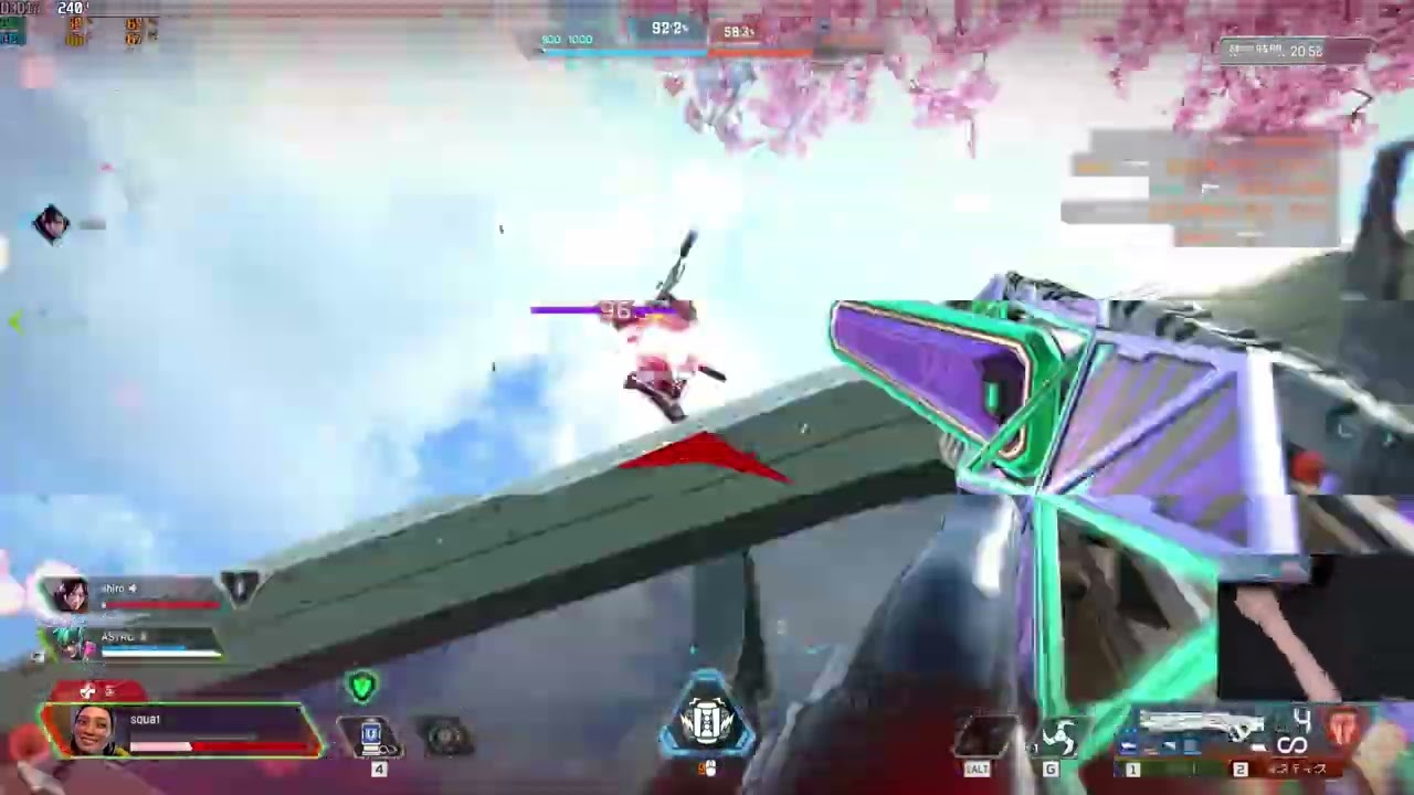 tracking aim - 109