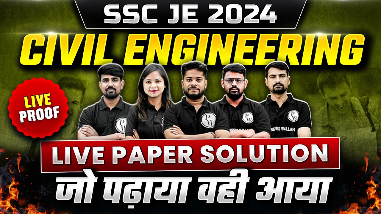 SSC JE 2024 Paper Solution | Civil Engineering | Jo Padhaya Wahi Aaya🔥🔥