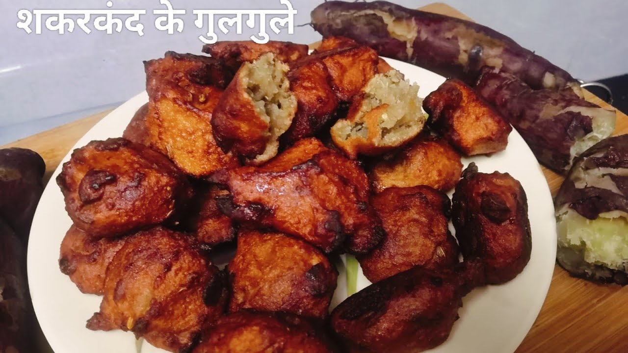 Suman's Kitchen is live