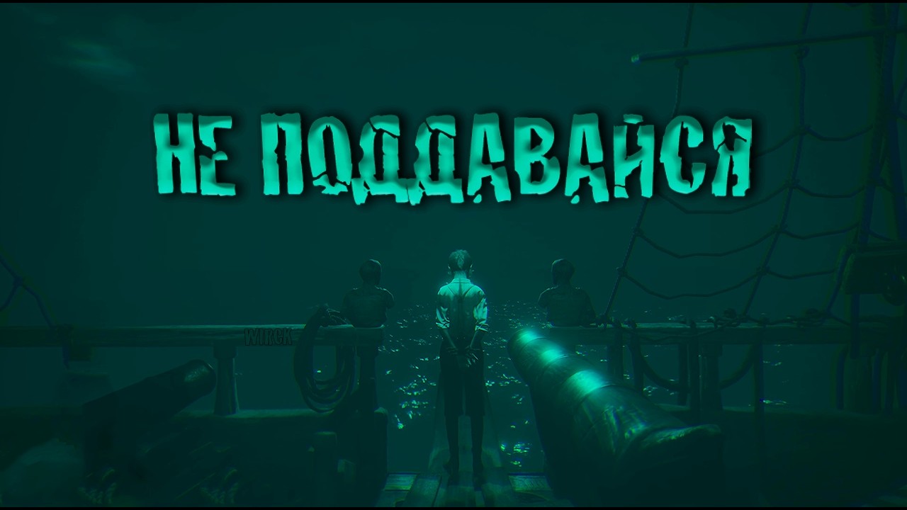 ИГРАЙ СВОЮ РОЛЬ! / Layers of Fear #10