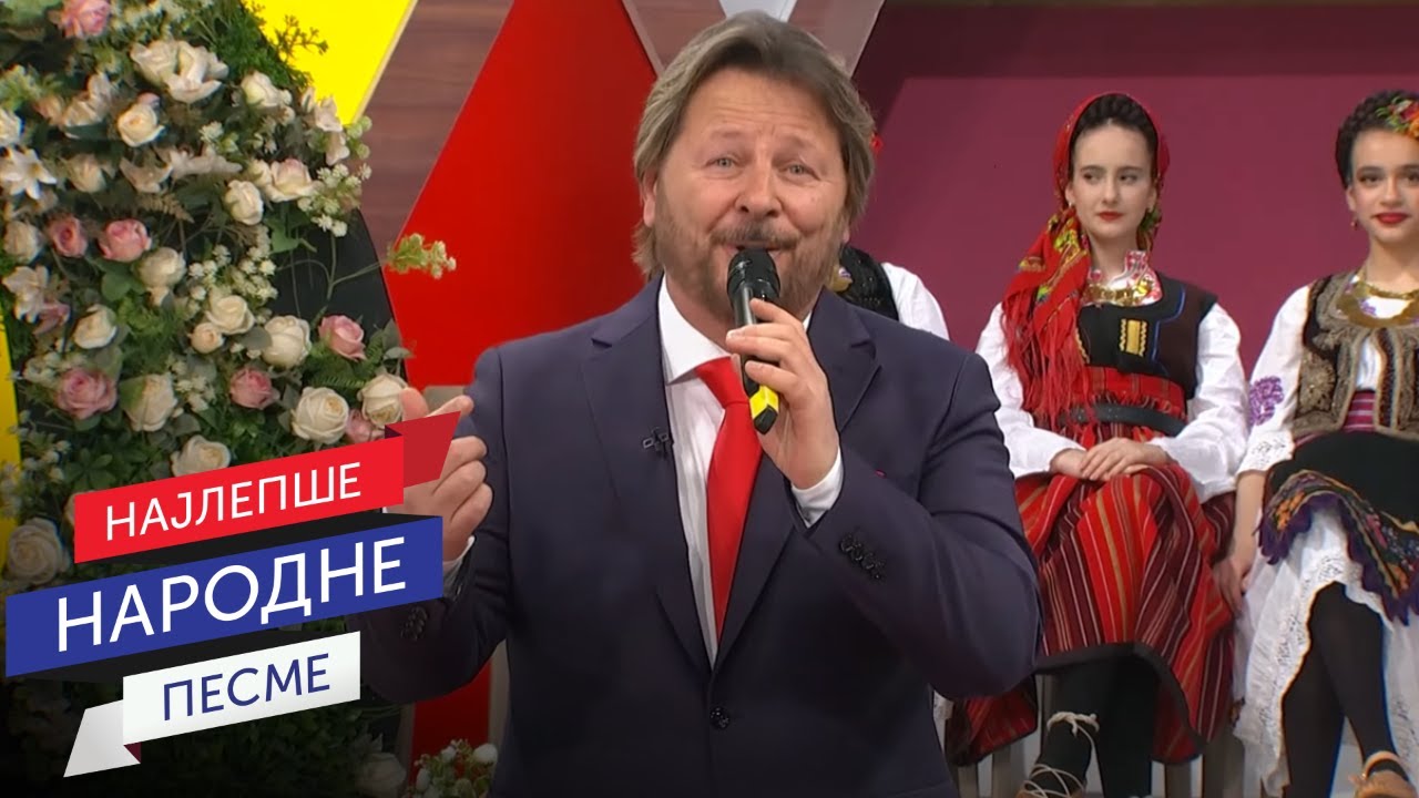 Đorđe Čavić - Jedna cura mala (Live)