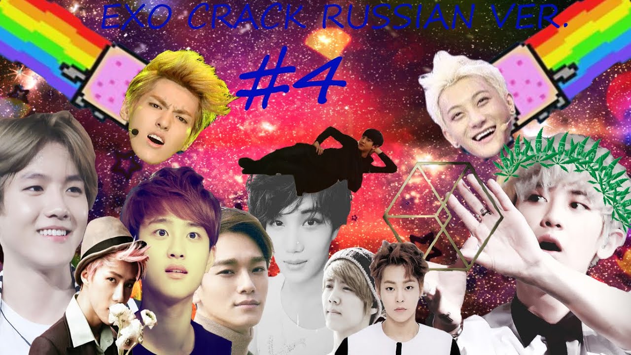EXO CRACK 4 Russian Ver
