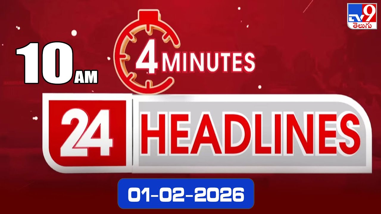 4 Minutes 24 Headlines | 10 AM | 01-2-2026 - TV9