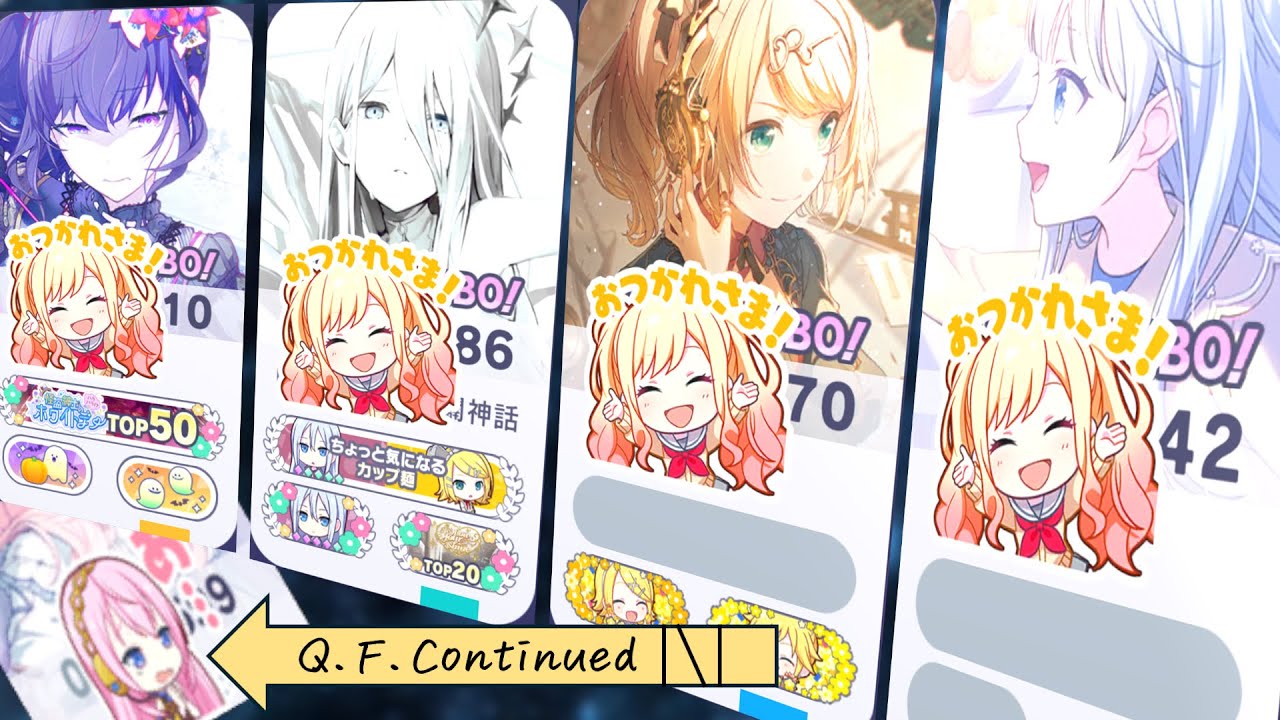【プロセカ：参加型】そっち側に立つんは…俺や！【八塚ケイ/vtuber】