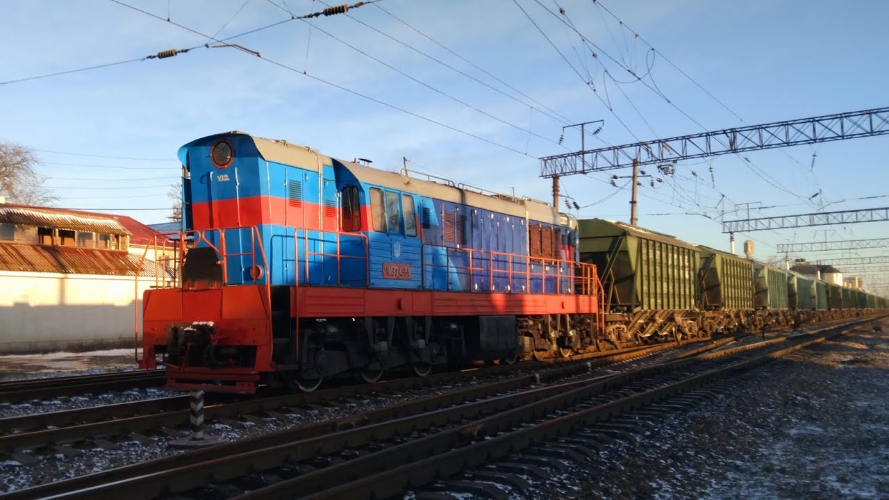 ЧМЭ3-4954 НОВИЙ ОКРАС З ЗЕРНОВОЗАМ ЕРЕМЕЕВКА РОЗДЕЛЬНАЯ-СОРТИРОВОЧНАЯ 