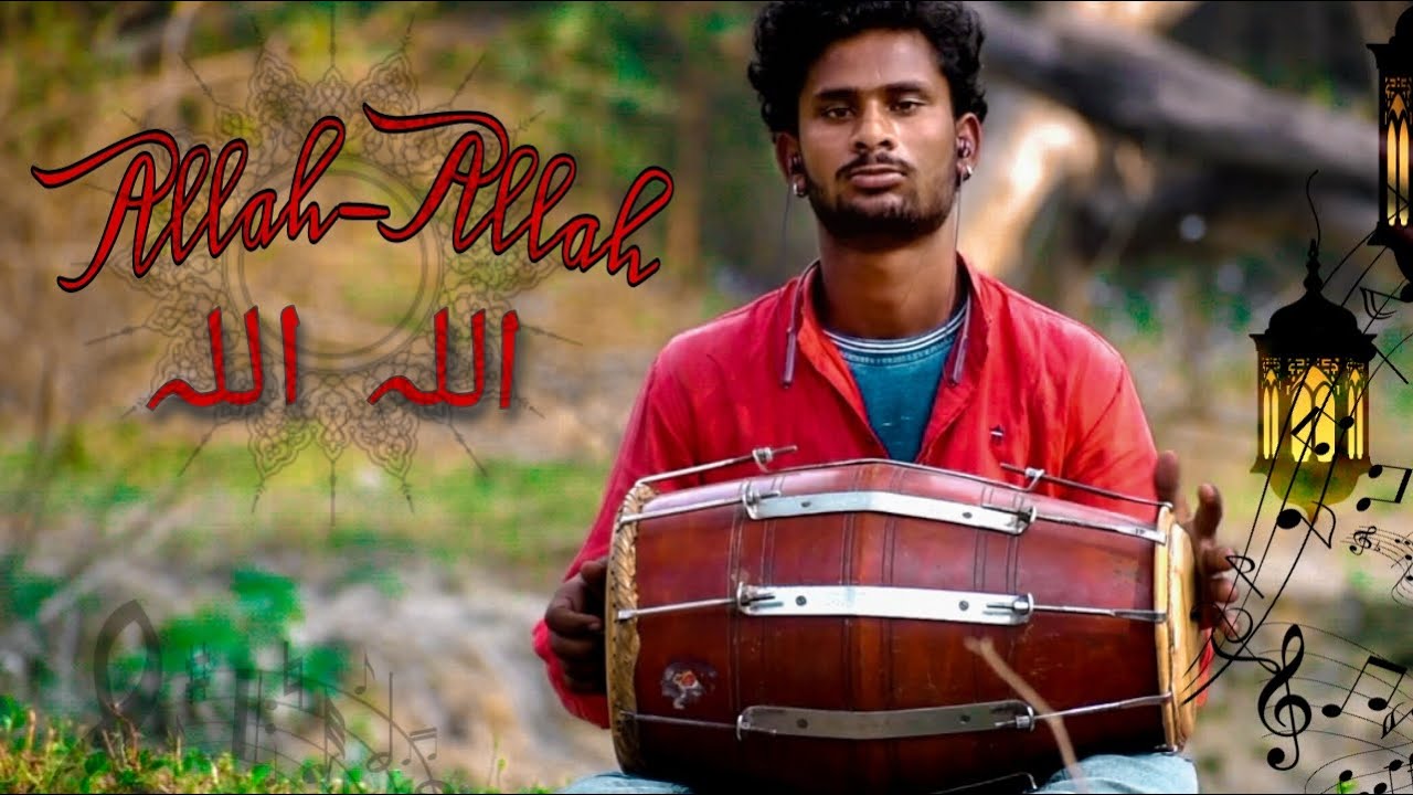 Allah Allah Tarif Teri (Qawwali) Yeh Dil Aashiqana जबरदस्त बजाया लड़के ने। New dholak songs