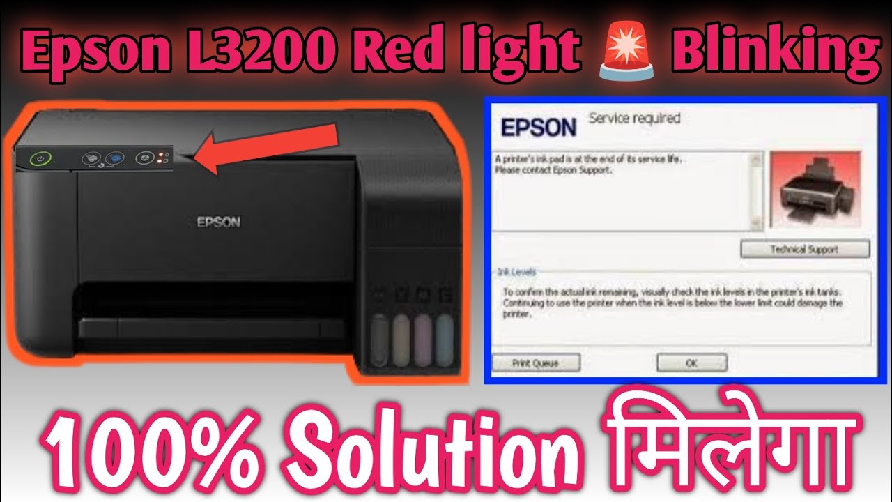 Epson L3200, l3211, L3212, Red Light Blinking Solution || Epson l3200, l3211, Resetter free download
