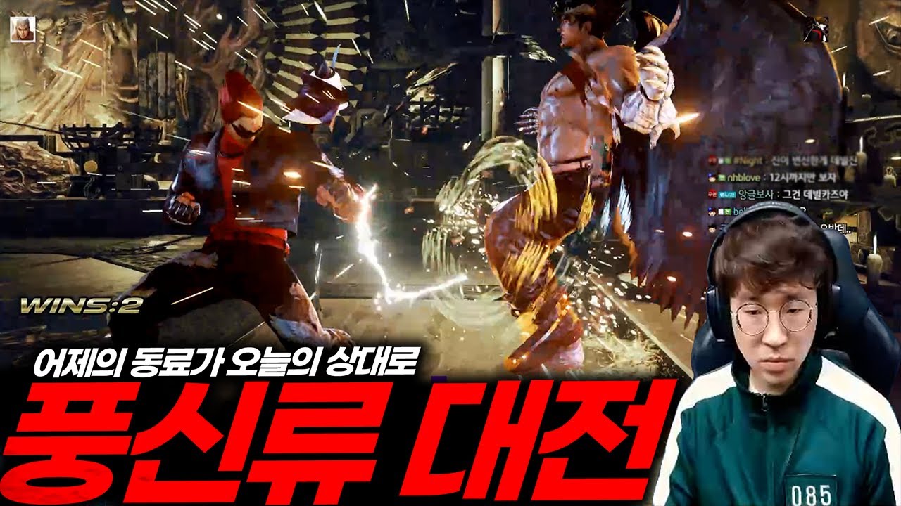 풍신류의 멋진 초풍 싸움!! 카즈야 vs 데빌진 20211002 [무릎의철권TV]