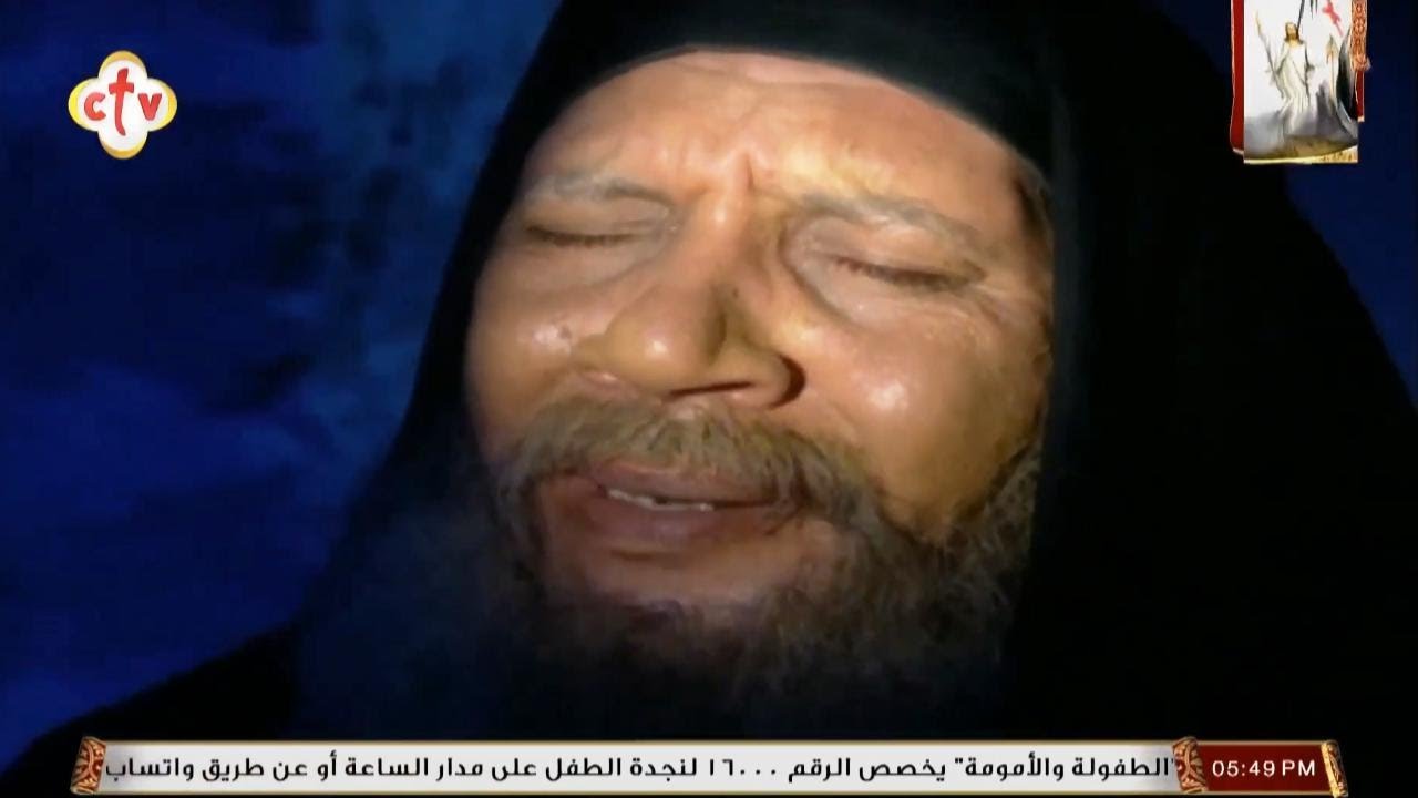 فيلم القمص ميخائيل البحيرى