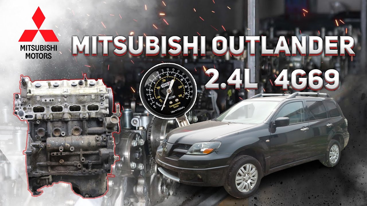 Тест компресії двигуна 4G69 (2.4L) Mitsubishi Outlander CU (2003-2008)