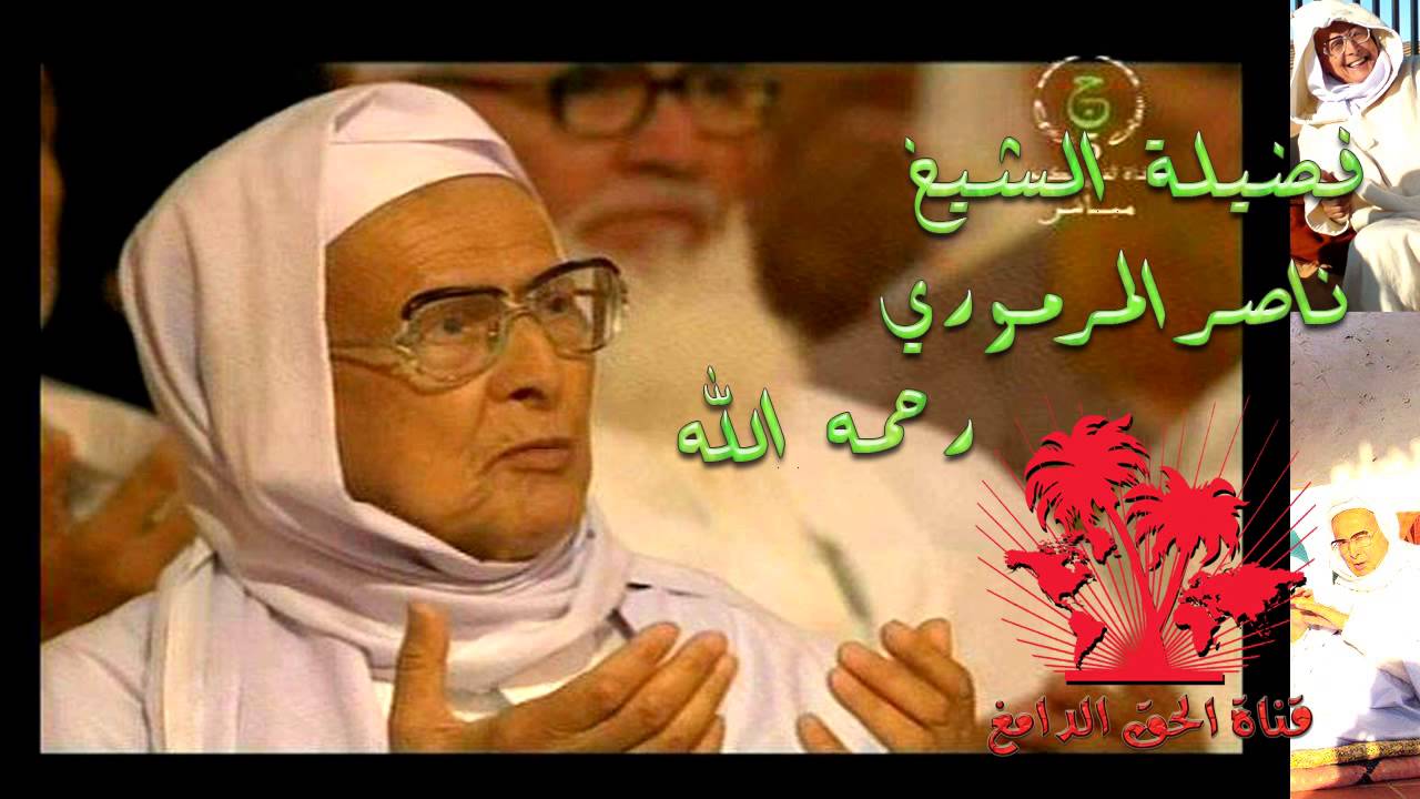 سلسلة دروس في الصلاة : درس 06  