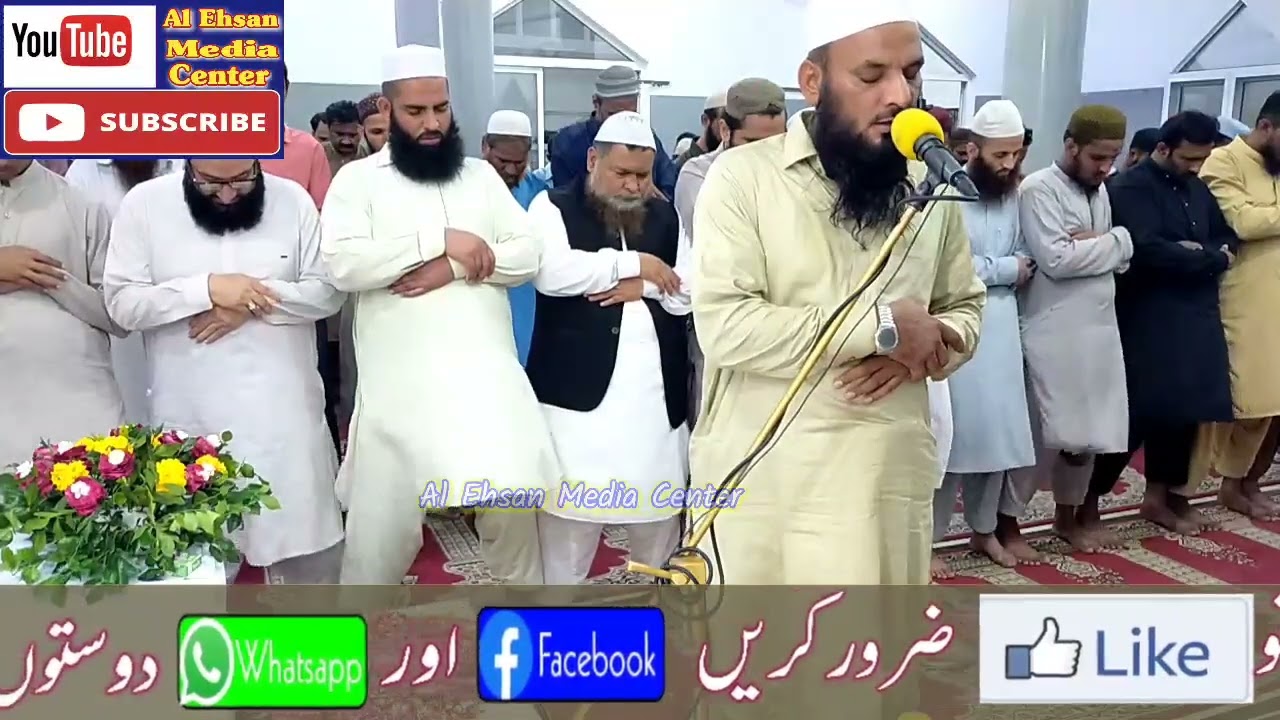 محترم جناب قاری  عبدالسلام عزیزی صاحب جامع مسجد دارالاسلام ناصر کالونی میں نماز کی امامت کراتے ہوئے