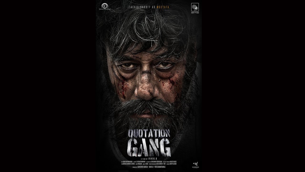 Jackie Shroff | Sunny Leone | Priyamani | Quotation Gang Official Trailer