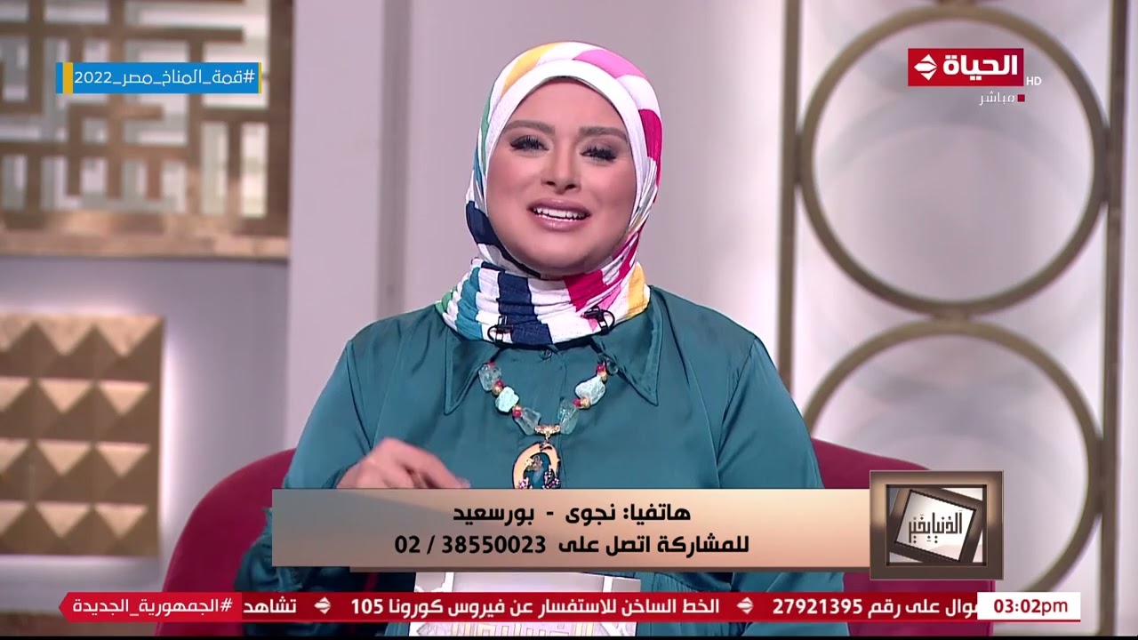 الدنيا بخير - الشيخ رمضان عبد الرازق يؤكد: الربا المقصود به في القرآن لا يشمل (فوائد البنوك)