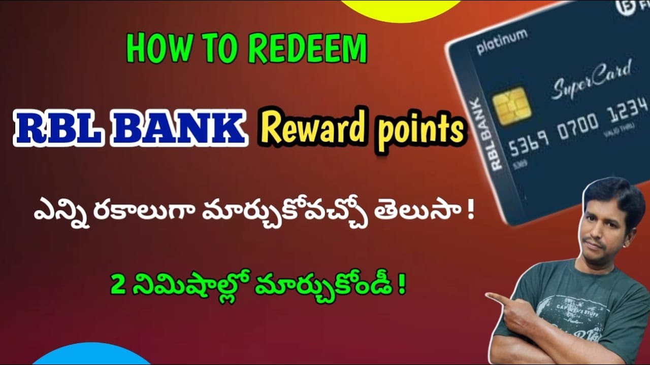 How To Redeem RBL Bank Credit Reward points|Rbl bank reward points redemption full details| #rblbank