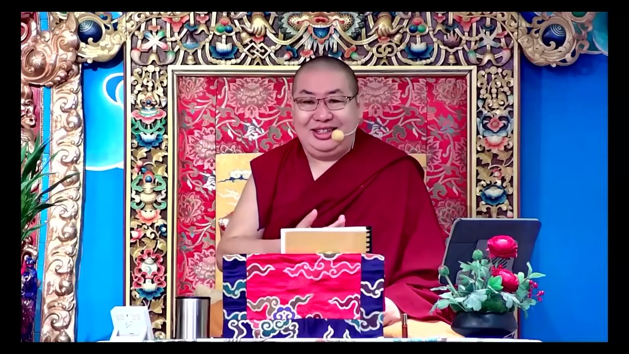尊貴的 普拉仁波切細說 道果三現分 第10課-20260308