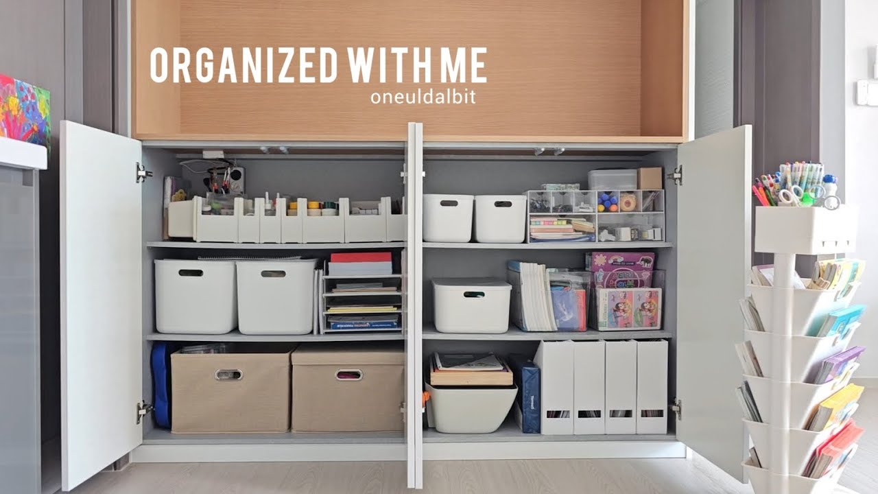 Organized with me | 지저분한 거실장 수납함/틈새장 정리하기 | 학습지, 미술용품, 놀이키트 정리함 | 정리함 수납함 추천템