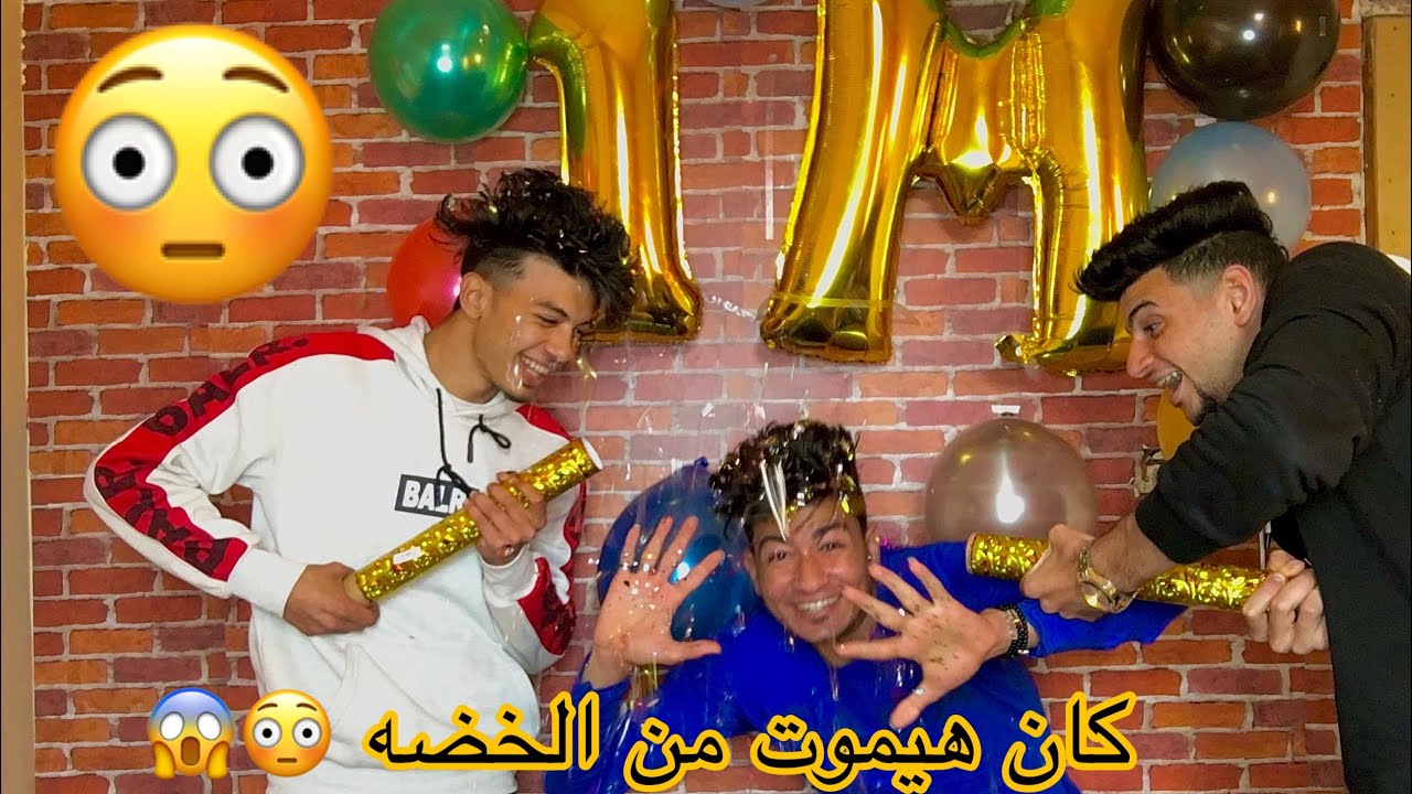 عاملت لي صاحبي ‏مفاجأة مكنش ‏متوقعة 😳(رد فعلو صدمني )😳😱بيسو_مصر