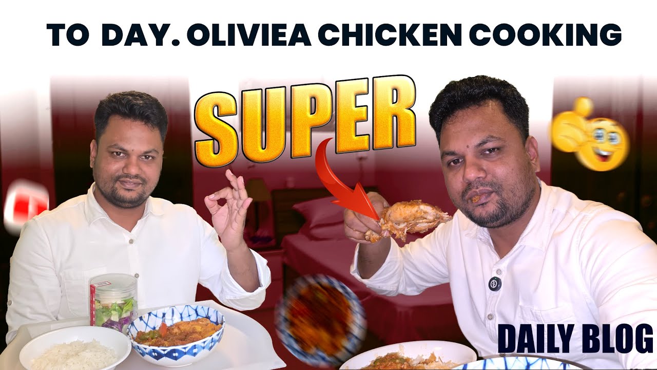 OLIVIEA CHICKEN COOKING SUPER@TAWFIQ_BHAiii #saudilifestyle #chicken #foodvideo #dayinmylife
