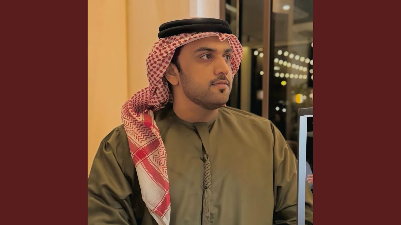 فكرك معي جلسة عود