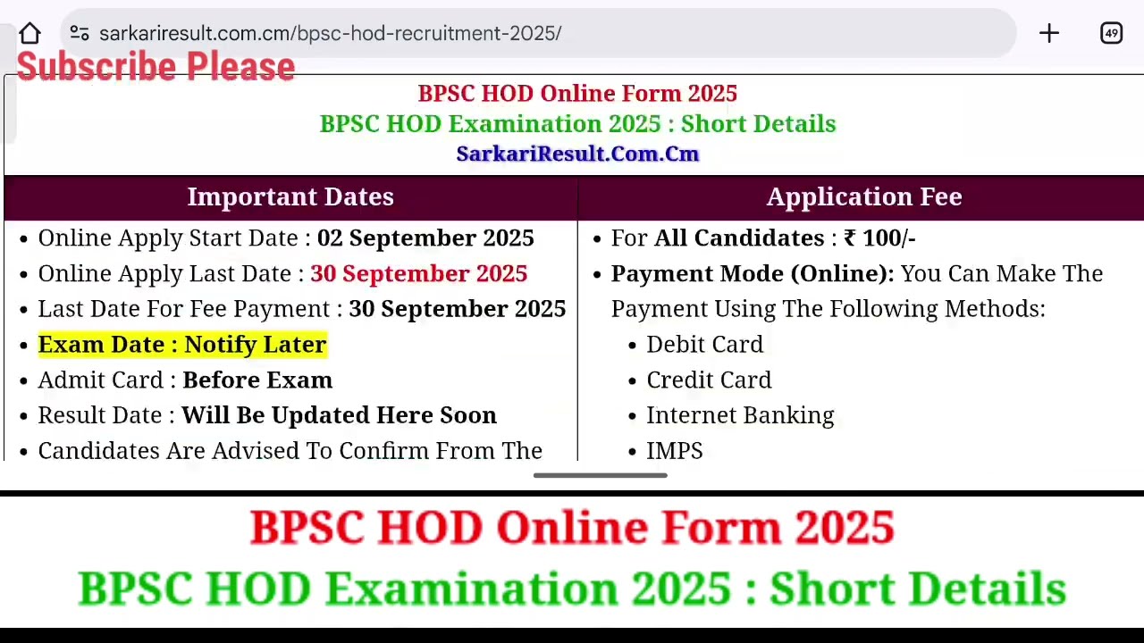BPSC HOD Recruitment 2025 | Age Criteria | Eligibility and Total Posts