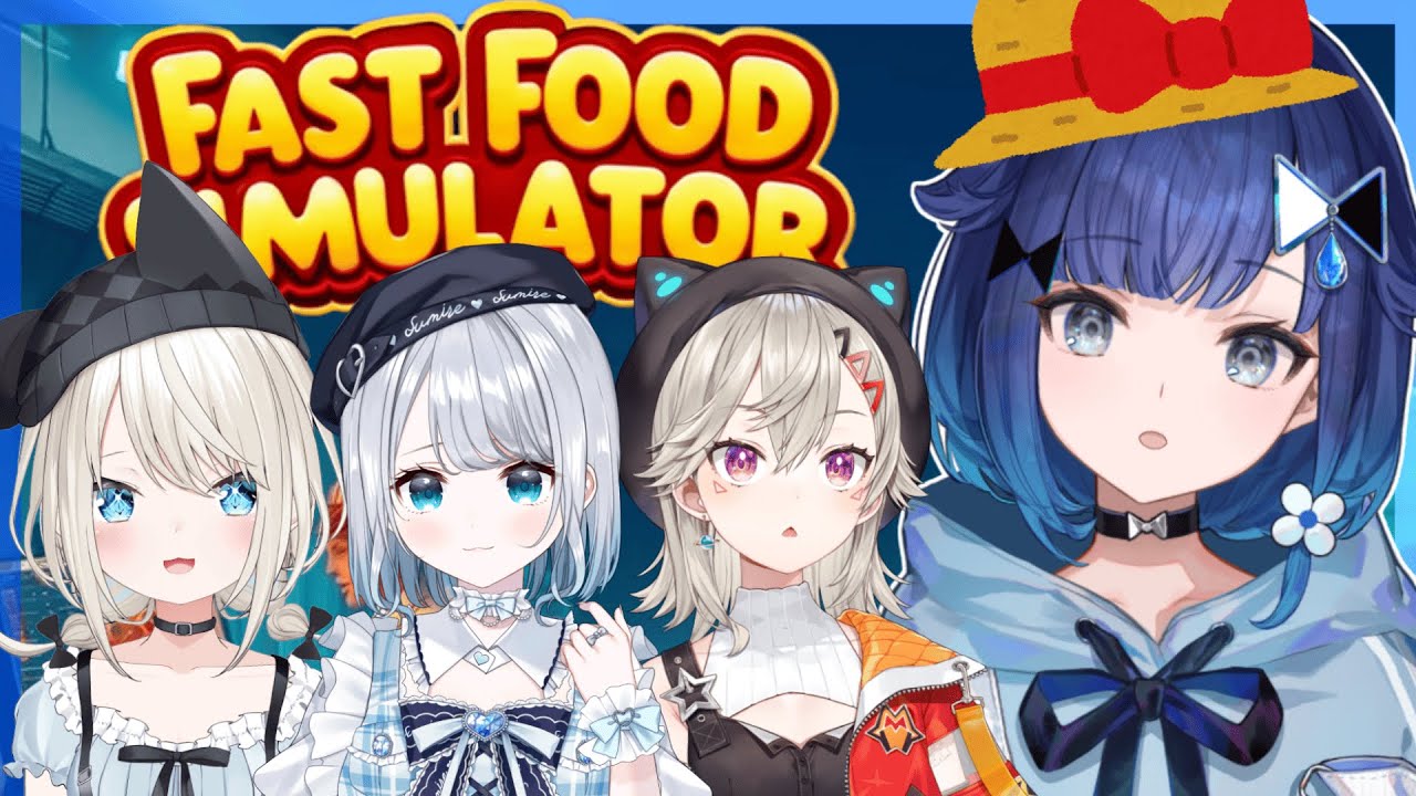 【Fast Food Simulator】このお店をビッグにする【ぶいすぽっ！ / 紡木こかげ】