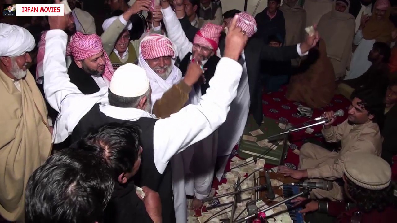 Jeeve Fazal Shah Sohna / Asad Mubarak Ali / Madina Syedan Gujrat