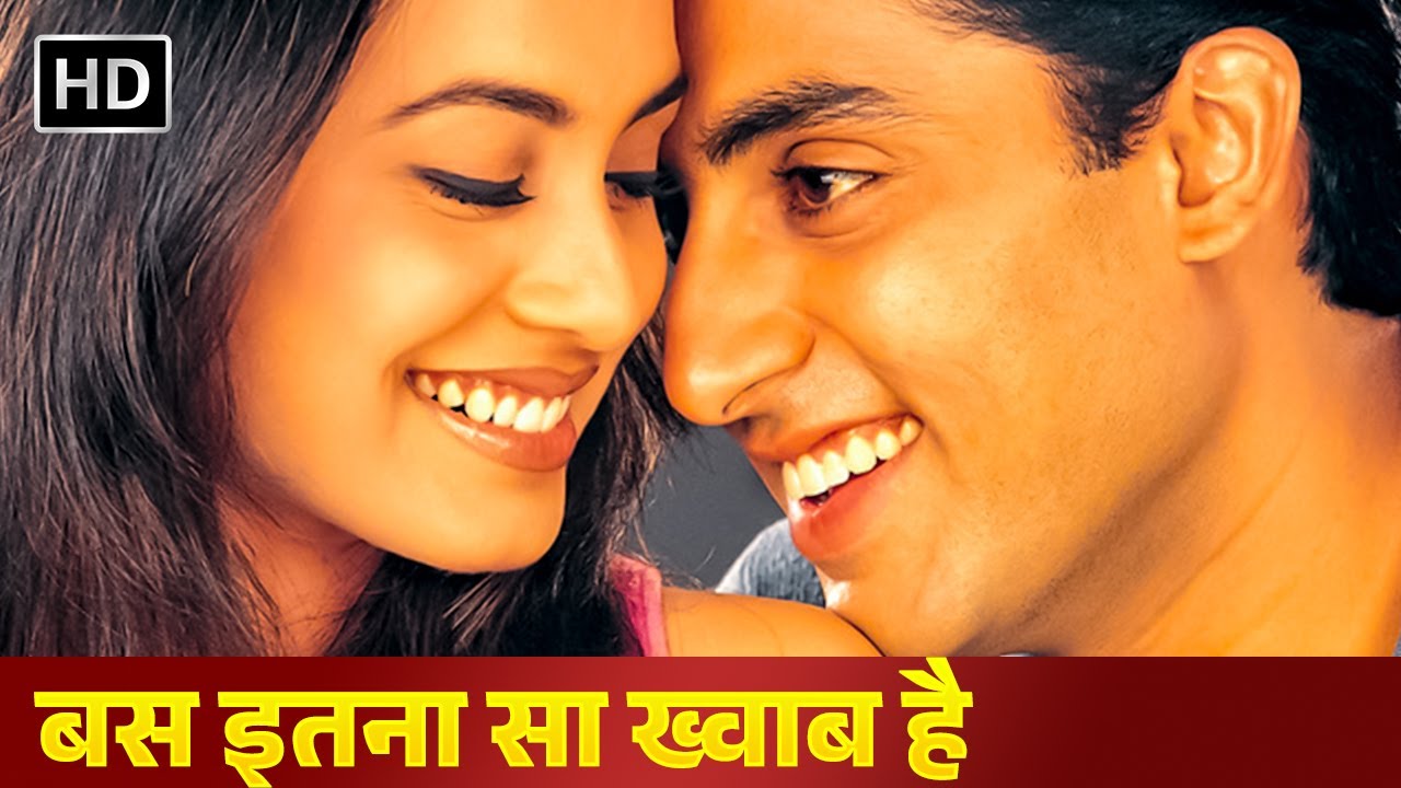 Bas Itna Sa Khwaab Hai (HD) - Abhishek Bachchan - Rani Mukerji - Sushmita Sen - Jackie Shroff