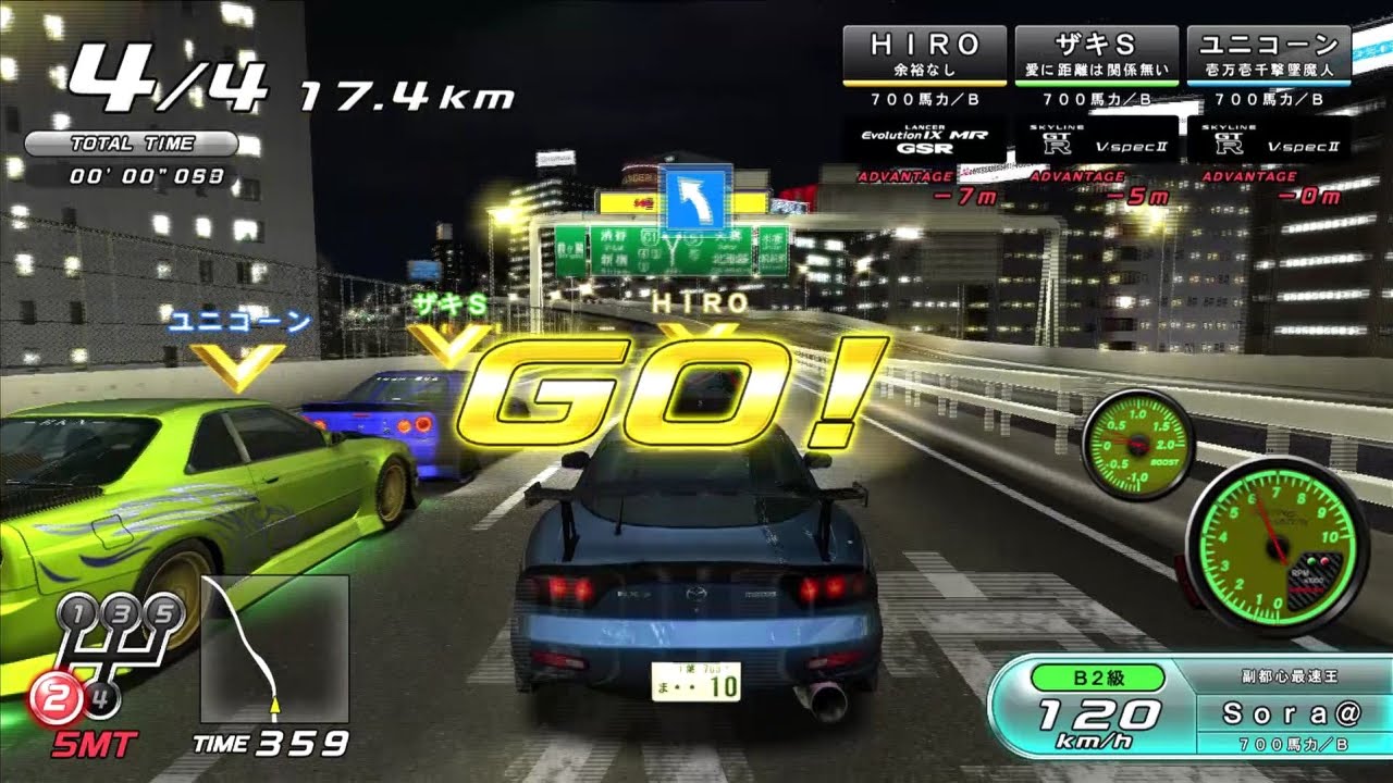 湾岸マキシ5全国大会2015　グランドファイナル　1号車