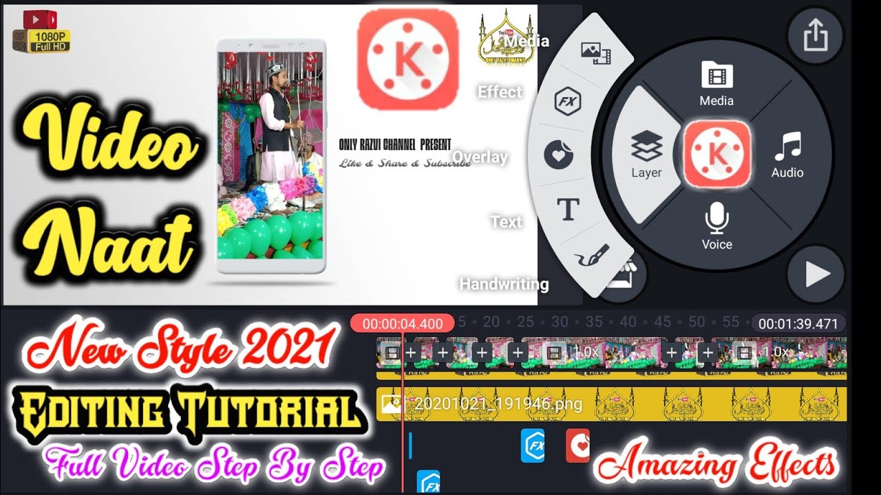 Video Naat Kaise Edit Karte hain | KineMaster Video Naat Editing Tutorial | Israr Tutorials