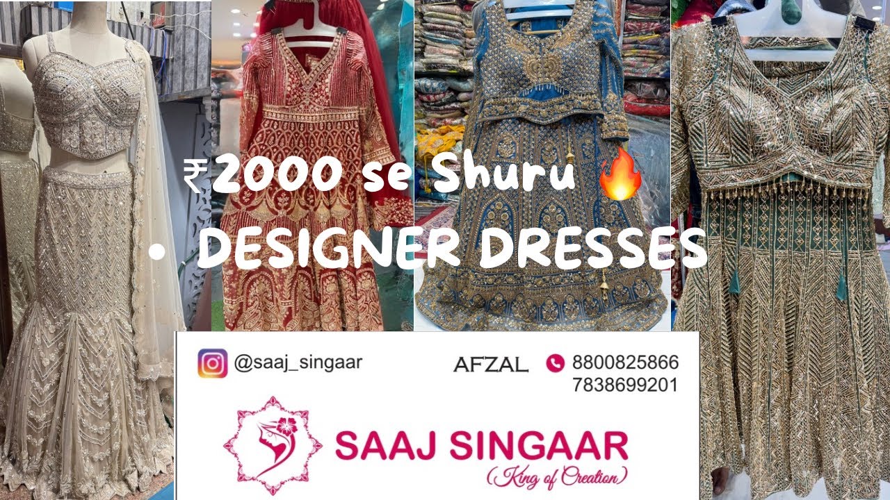 Sharara,Garara,Indo Western,Dresses & Handwork Lehenga सब मिलेगा एक ही दुकान पर Chandni Chowk Delhi