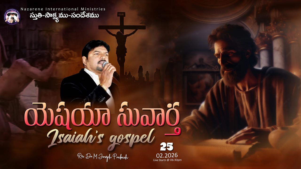 Worship - Witness - Word | Wednesday Live 2026 | Church Live | Online service | Worship live #lent