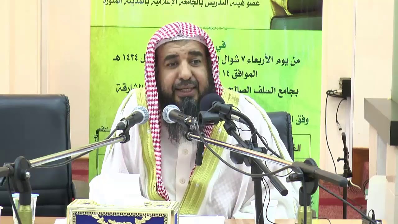شرح قاعدة الأصل في البيوع الإباحة | الشيخ سليمان الرحيلي