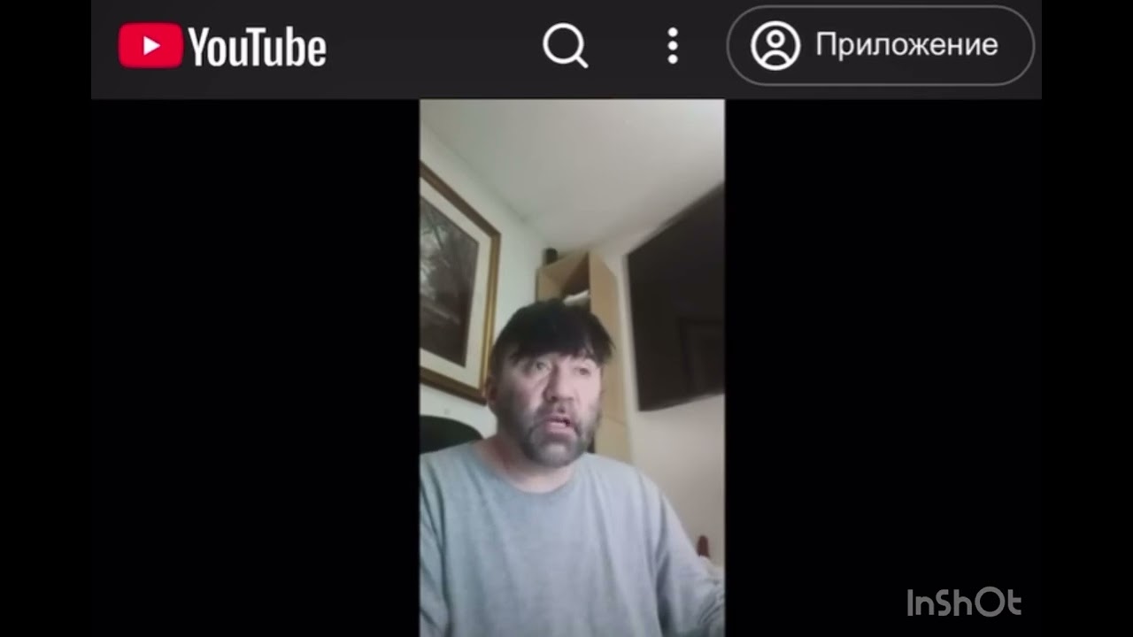 Надвигаются неприятности; Нетаньяху покидает Израиль/На встрече с Трампом 