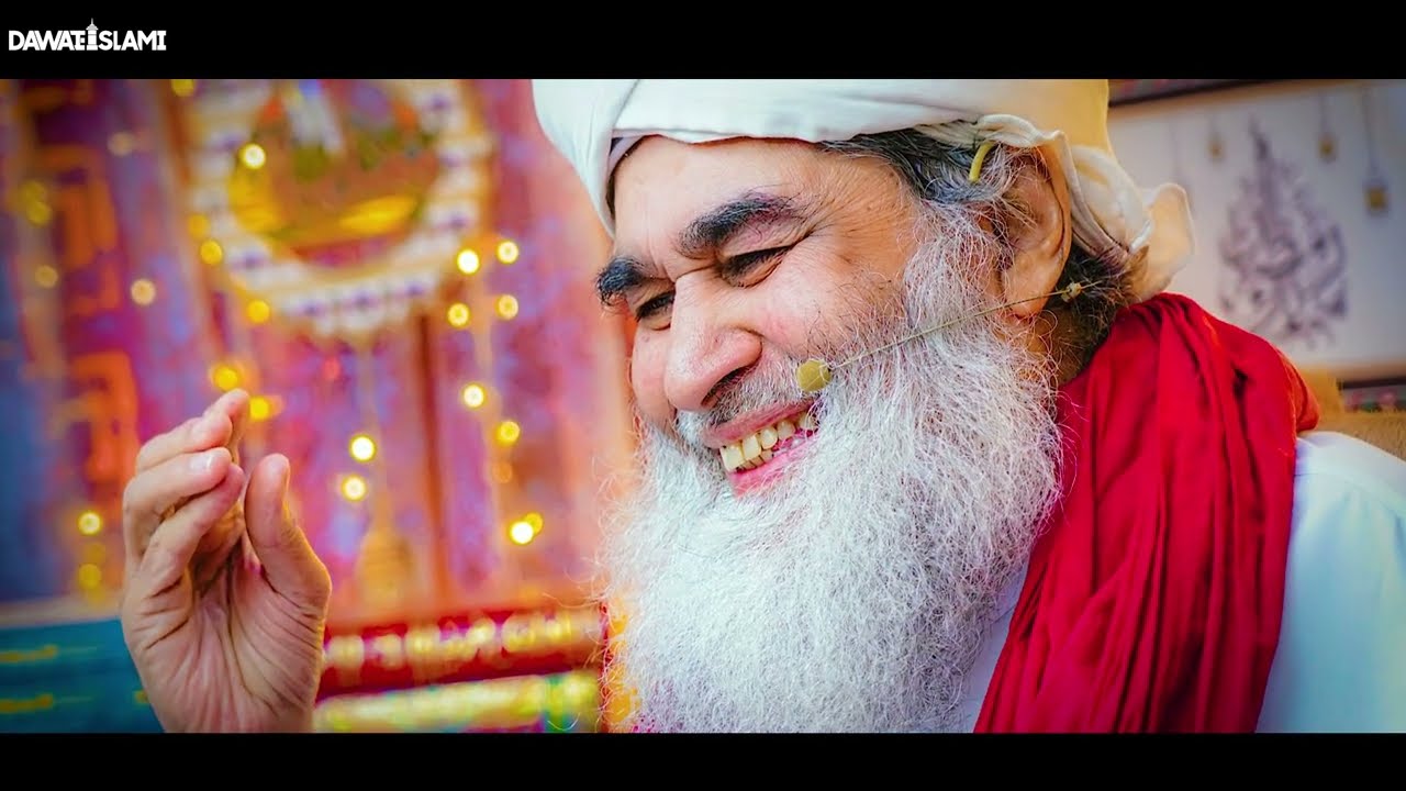 Ameer Ahle Sunnat Ke 26 V Shreef Mubarak Hoo | Special Persons Dawat-e-Islami #moulanailyasqadri