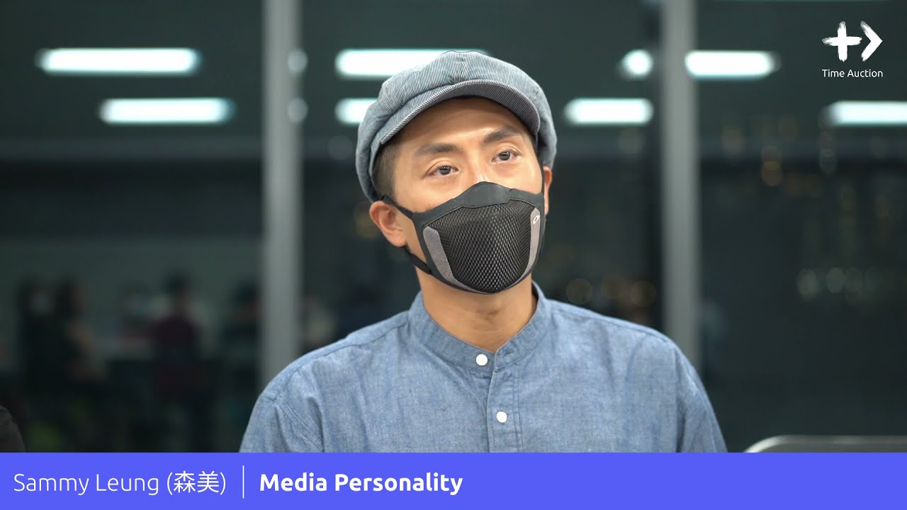 Sammy Leung (森美), Media Personality | Time Auction - Volunteer to meet Inspiring Leaders!