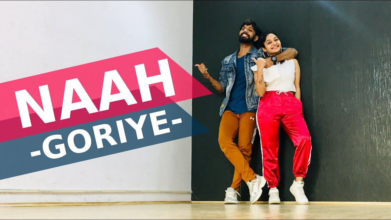 Naah Goriye Dance Fitness Choreography | Bala | Bollywood Dance Workout | FITNESS DANCE With RAHUL