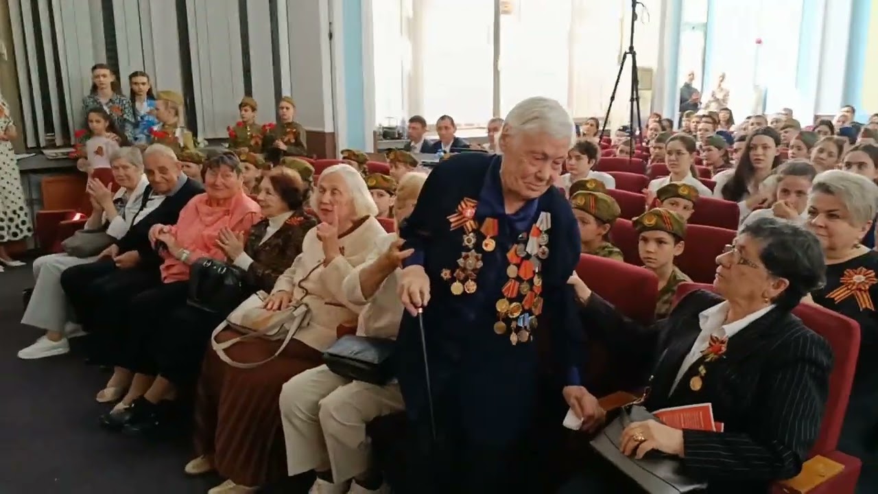 День Победы
