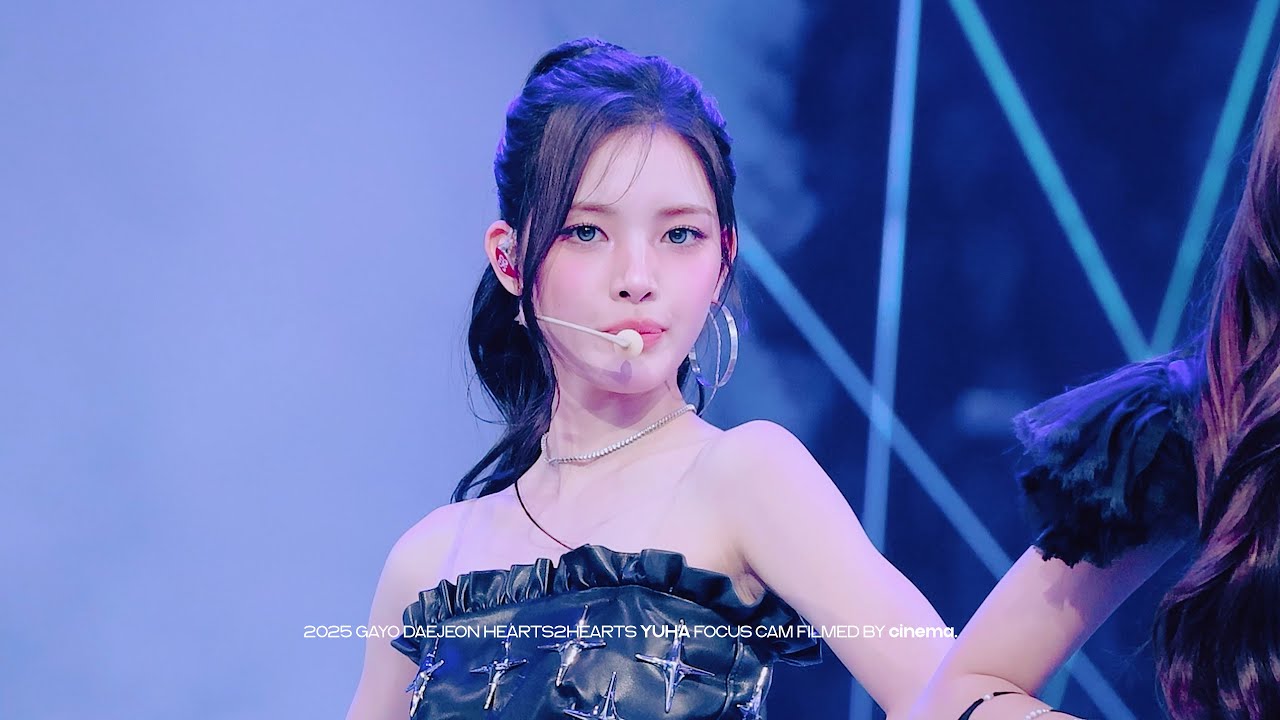[4K] 251225 SBS GAYO DAEJEON - 'FOCUS + DIRTY WORK' 하츠투하츠 유하 직캠 Hearts2Hearts YUHA