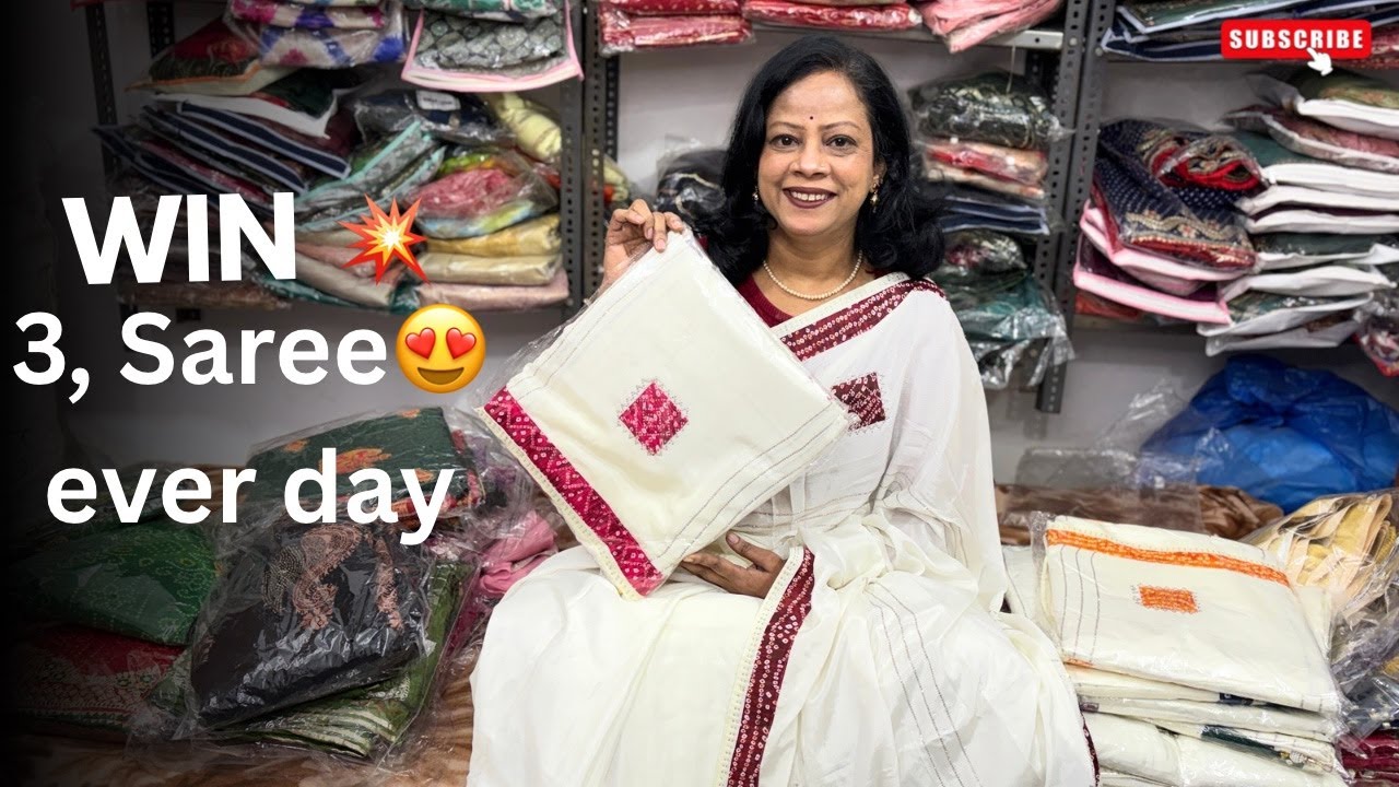 Latest design 50% off  new saree  😍 | megha designer saree collection