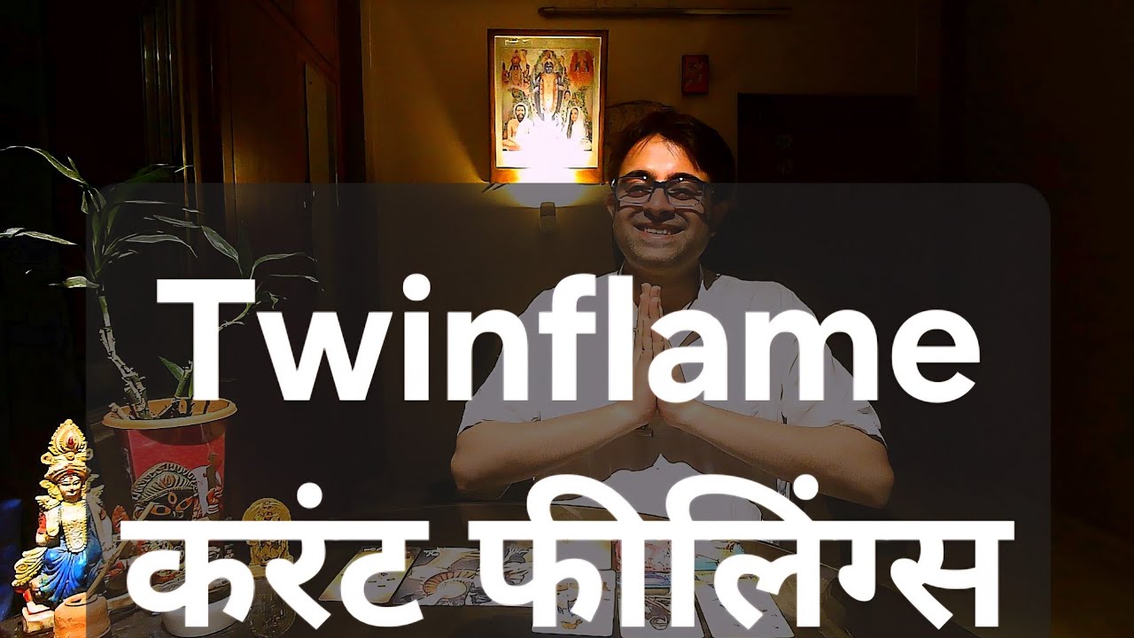 💝Current Feelings Of Twinflame (DF/DM) Tarot | आपका/Twinflame करंट फीलिंग्स टैरो | Twinflame Tarot |