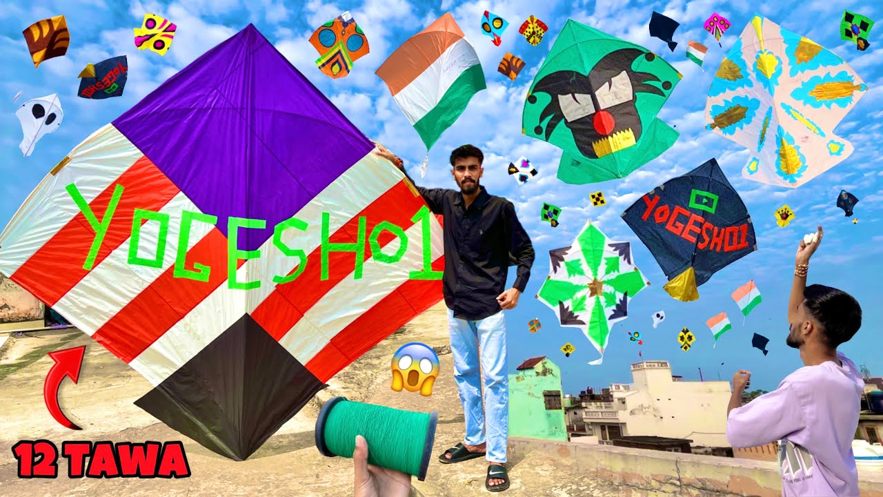 Kite flying 2026 | patang ki video | kite festival | yogesh 01