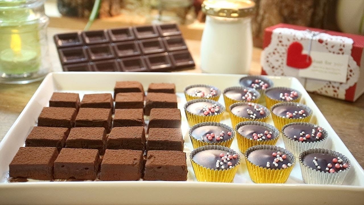 牛乳で作る簡単☆生チョコの作り方【材料2つ】Eazy Nama-chocolate｜Coris cooking
