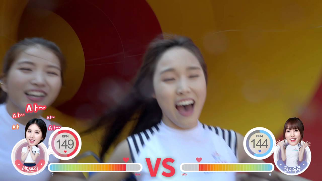 '유주 VS 은하' 여자친구 최고의 강심장을 찾아라! 토네이도 슬라이드편
