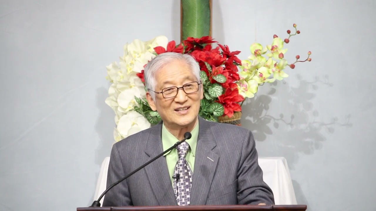 하나님 앞에 있는 책 - 한의택 목사 - 성경 공부