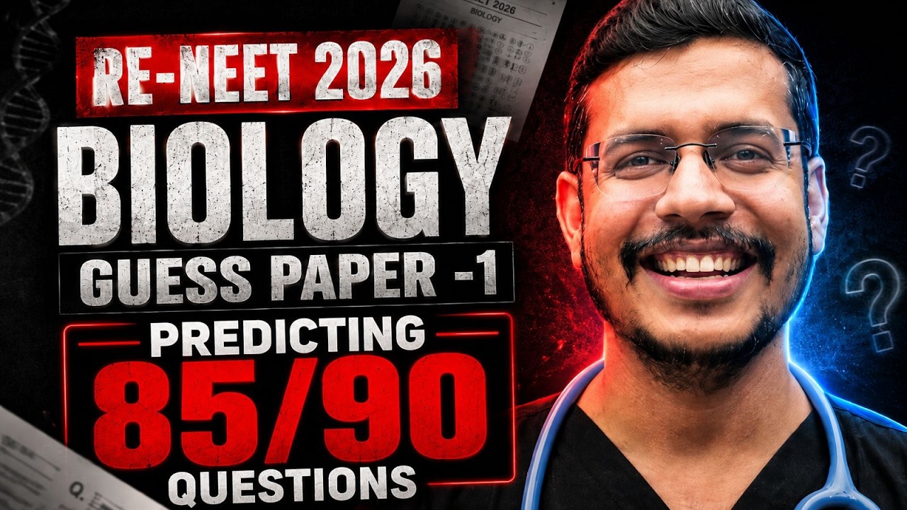 Biology Guess Paper- 1 | RE-NEET 2026 | NEET Biology #reneet2026 #neetpreparation #neetbiology