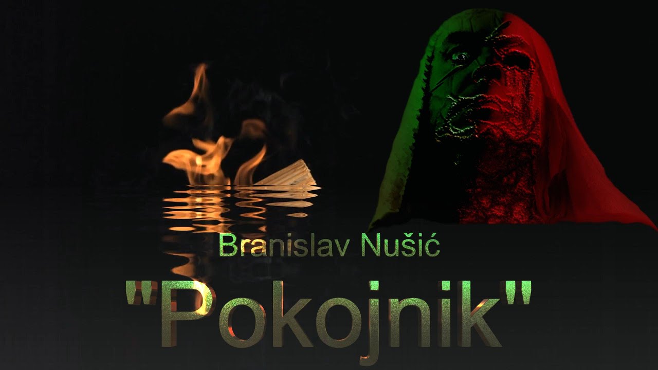 Branislav Nušić:  